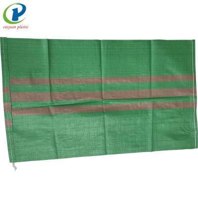 China pp rice woven bag 50kg Pp Plain Woven Bag Pppp Polypropylene