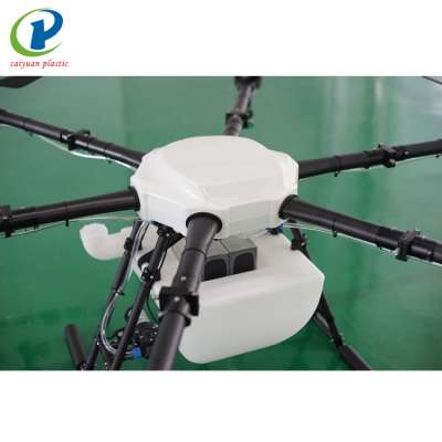 uav crop sprayer agricultural drone with automatic program