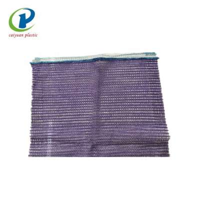 purple mesh polypropylene bags 50*80 cm