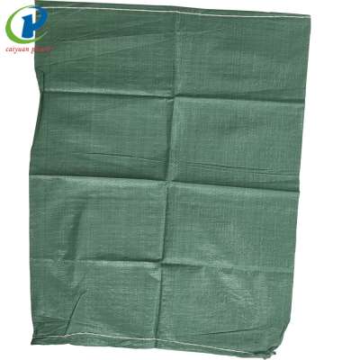 Cheap price pp for 25kg 50kg rice packing laminated woven bag