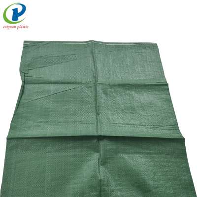 Wholesales china pp woven bag plastic