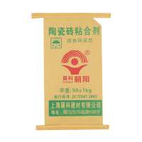 Low price 50kg cement tile adhesive internal valve package bag