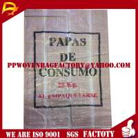 potato sack 25kg 50kg factory china for potato bag packing