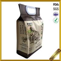 2016 printed cheap 500g 1kg 2kg 5kg rice flour brown kraft paper side gusset bag with handle