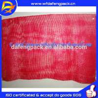 mesh bag onion packing / vegetable fruit mesh bag wholesale / pp fruit mesh net bag