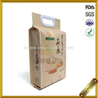 Food used nylon pe material stand up vacuum rice bag and flat bottom pouch with plastic handle