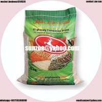 wood pellet white pp bag sack