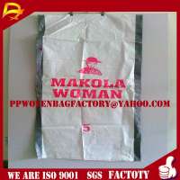 100KG white PP woven bag sack , polypropylene woven bag, PP woven sack