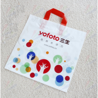 customize PE plastic die cut bag plastic handle shopping bag with own design