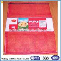 Cheap China PP Woven Leno Mesh Net Bags For Garlic 100% New Polypropylene Factory Price,net bag for garlic;onion packing bag